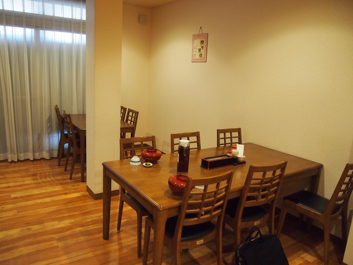 Maruasa Ryokan Kokawa Zewnętrze zdjęcie